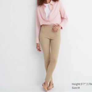 Uniqlo Beige Tan Ultra Stretch Legging Pants